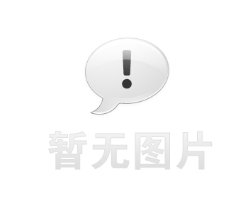 必須自覺把改革擺在更加突出位置——從黨的二十屆三中全會部署看進一步全面深化改革走向